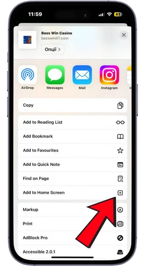 Find Add to Home Screen option for Chicken Road iOS app Pakistan